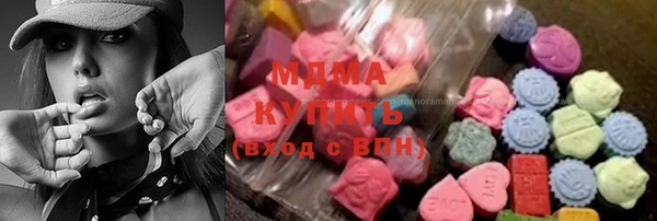 метамфетамин Алексин