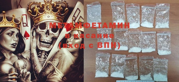 кокаин премиум Алзамай