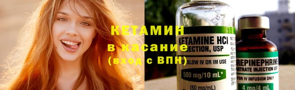 кокаин премиум Алзамай