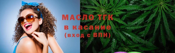 кокаин премиум Алзамай