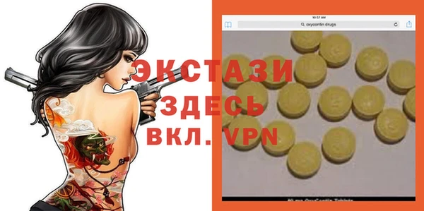 МДПВ Алексеевка