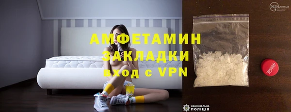 МДПВ Алексеевка