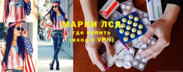кокаин премиум Алзамай