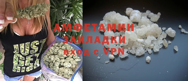 кокаин премиум Алзамай