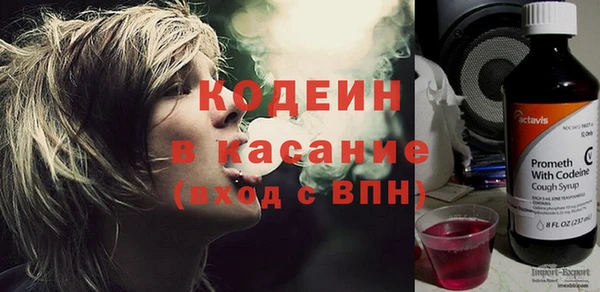 кокаин премиум Алзамай