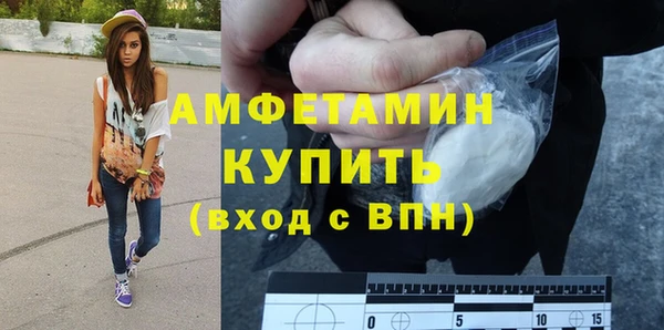 кокаин премиум Алзамай